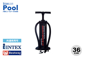 �ƒ�p��^�r�j�[���v�[���˕ʔ��i���� - �_�u���N�C�b�N�n���h�|���v�i36�p�j[68614]