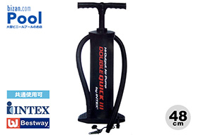 �ƒ�p��^�r�j�[���v�[���˕ʔ��i���� - �_�u���N�C�b�N�n���h�|���v�i48�p�j[68615]